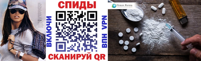 купить закладку  Десногорск  Амфетамин 97% 