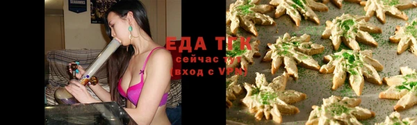 прущая мука Алзамай