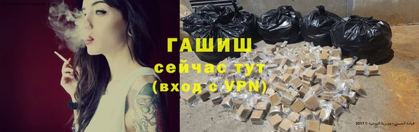 каннабис Алексеевка