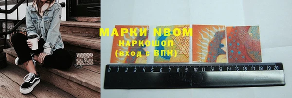 каннабис Алексеевка