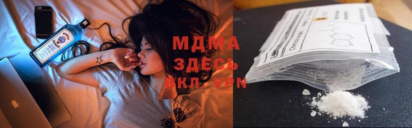 бутик Алексин
