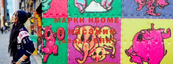 бутик Алексин