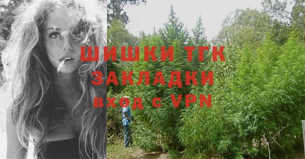 эйфоретик Приозерск