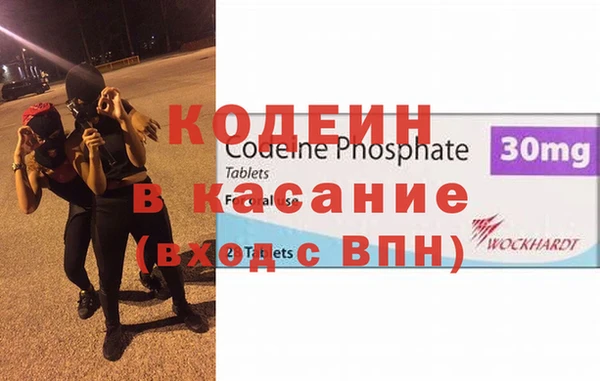 каннабис Алексеевка