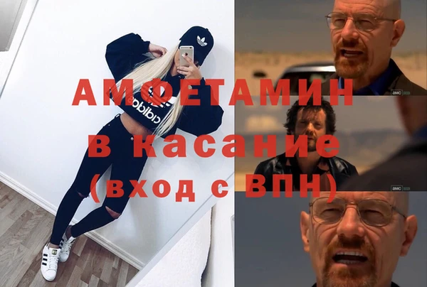 прущая мука Алзамай