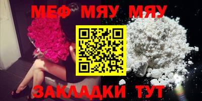 MDMA Ликино-Дулёво
