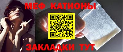 MDMA Ликино-Дулёво