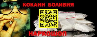 MDMA Ликино-Дулёво