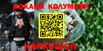 мдпв Лесосибирск