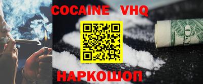 мдпв Лесосибирск