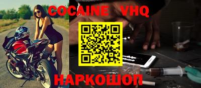 MDMA Ликино-Дулёво