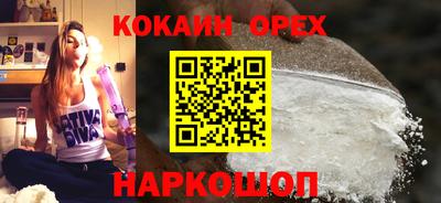мдпв Лесосибирск