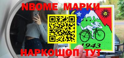мдпв Лесосибирск
