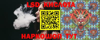 MDMA Ликино-Дулёво