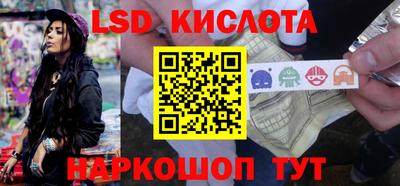 MDMA Ликино-Дулёво