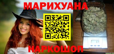 MDMA Ликино-Дулёво