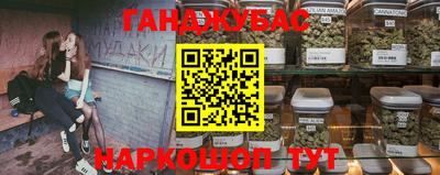 MDMA Ликино-Дулёво