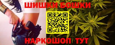 сатива Ливны