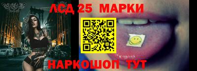 мдпв Лесосибирск