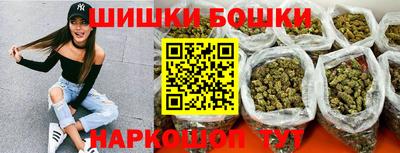 MDMA Ликино-Дулёво