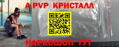 MDMA Ликино-Дулёво