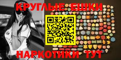 мдпв Лесосибирск