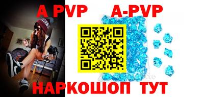 мдпв Лесосибирск