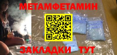 MDMA Ликино-Дулёво