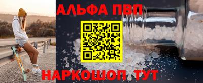 МДПВ Мариинск