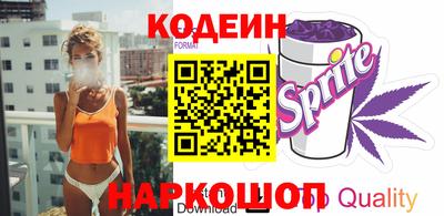 мдпв Лесосибирск