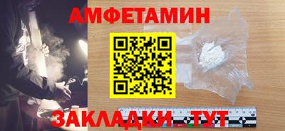 MDMA Ликино-Дулёво