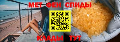 бутик Малоярославец
