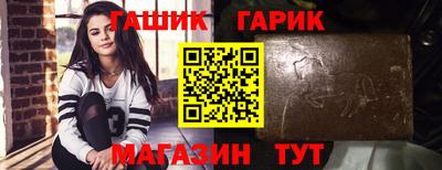 MDMA Ликино-Дулёво