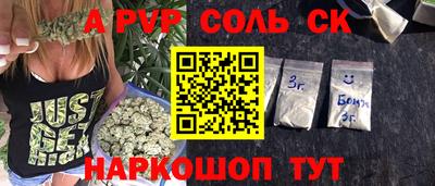 MDMA Ликино-Дулёво